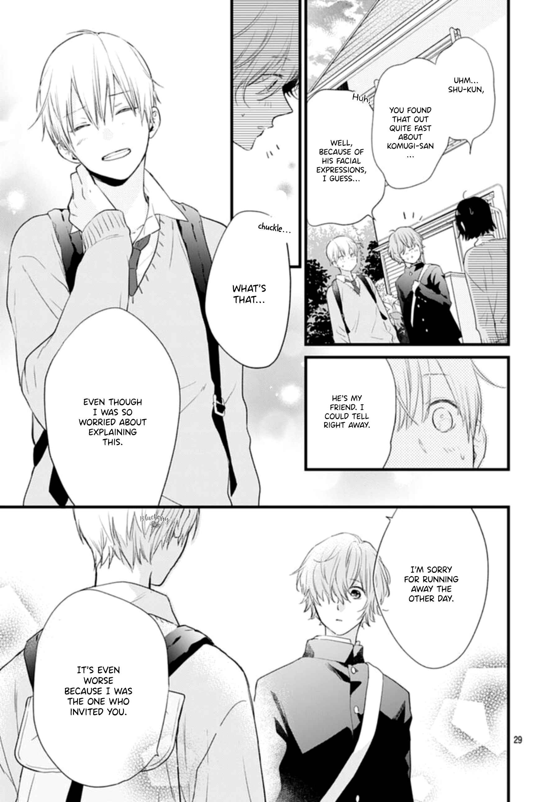 Page 31 Chapter 19 Uchi no Otouto-domo ga sumimasen