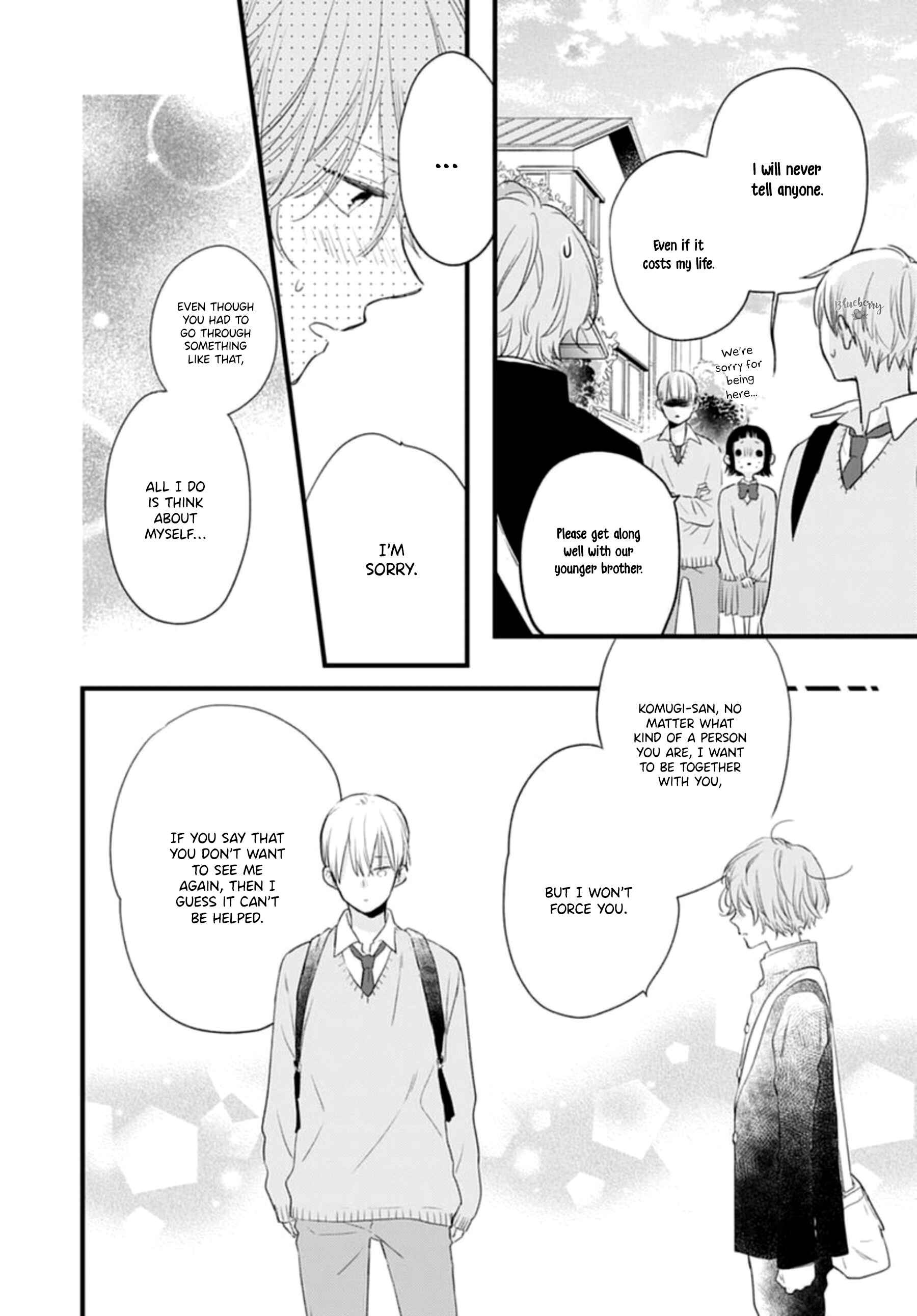 Page 34 Chapter 19 Uchi no Otouto-domo ga sumimasen