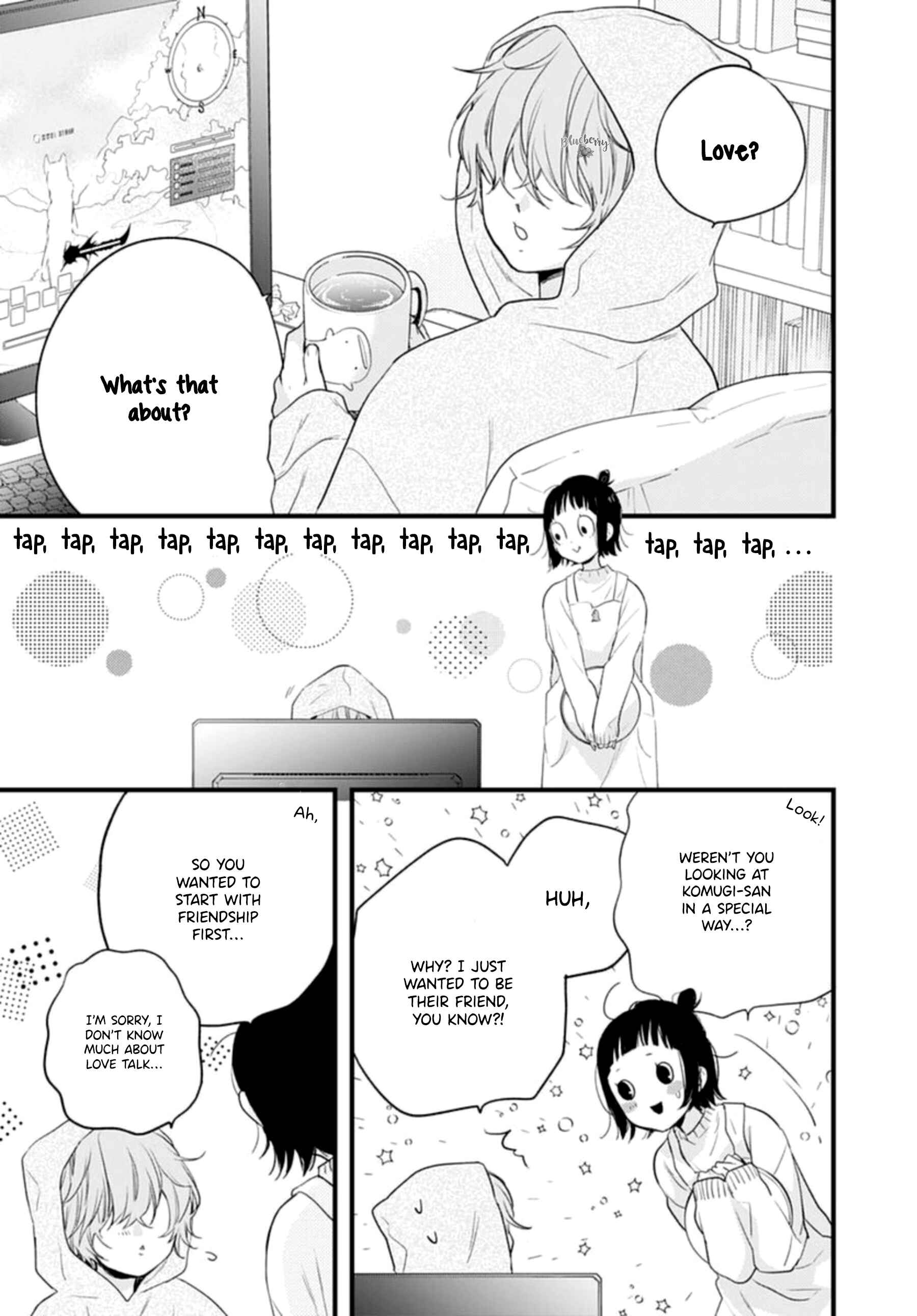 Page 39 Chapter 19 Uchi no Otouto-domo ga sumimasen