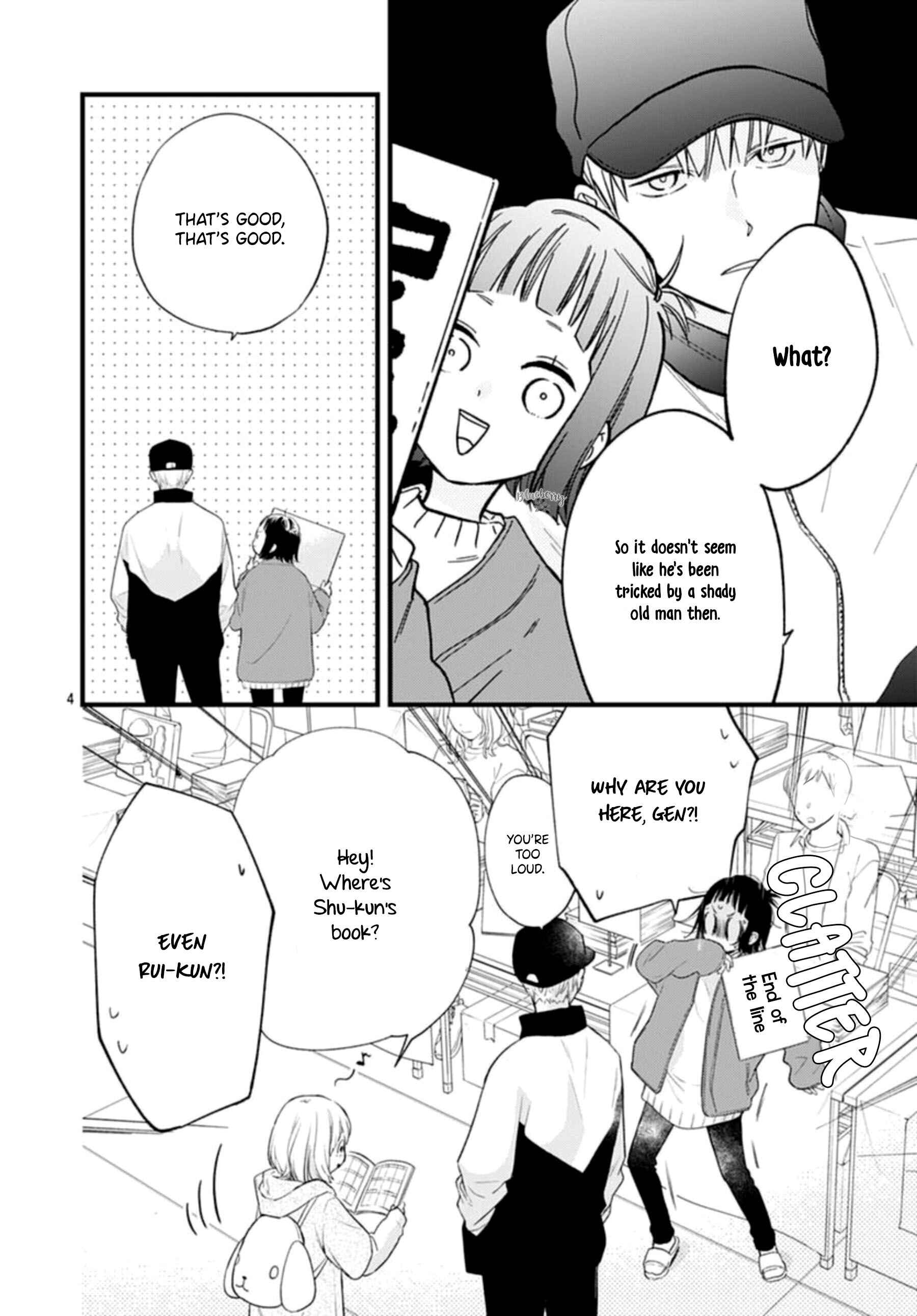 Page 6 Chapter 19 Uchi no Otouto-domo ga sumimasen