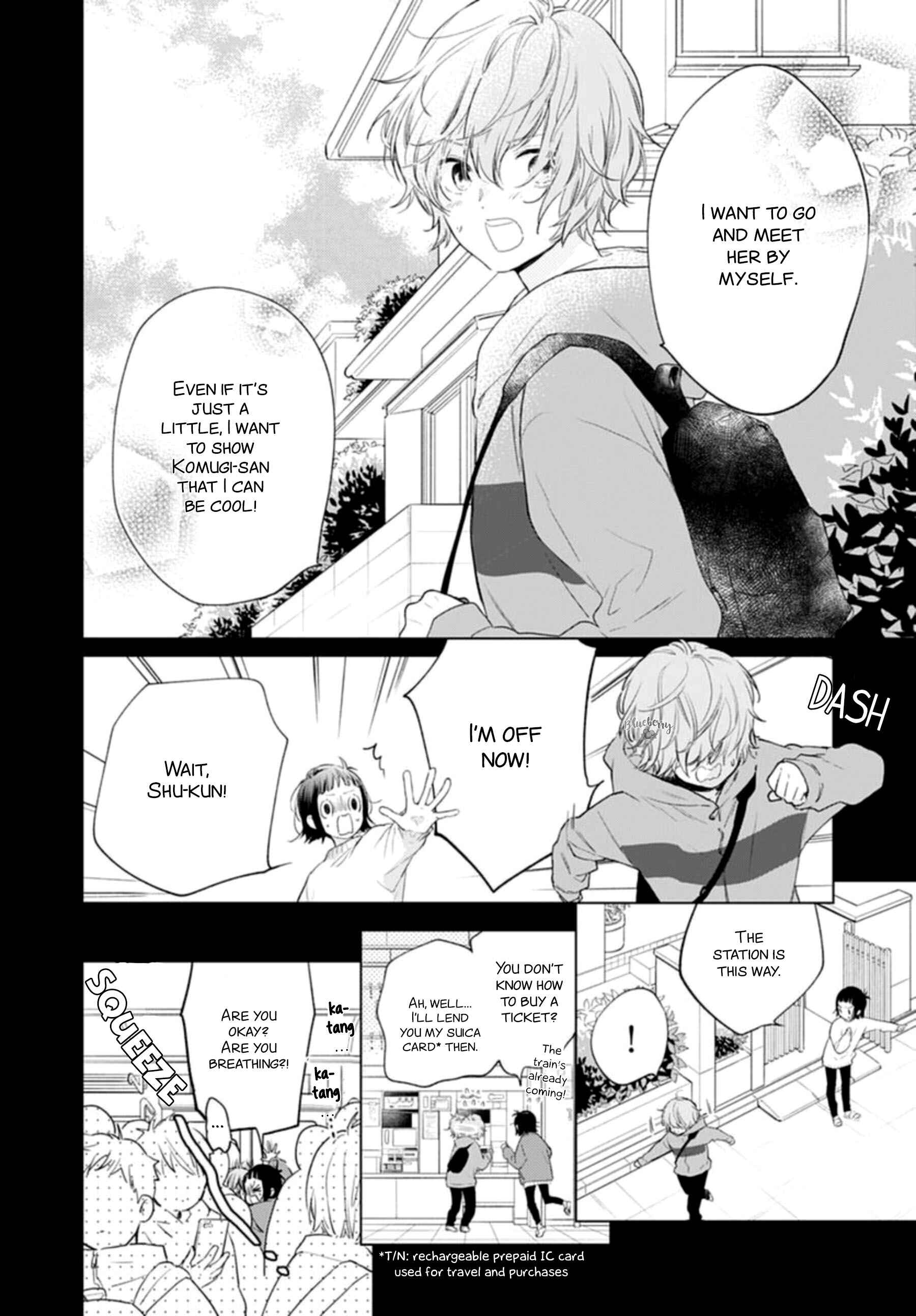 Page 8 Chapter 19 Uchi no Otouto-domo ga sumimasen