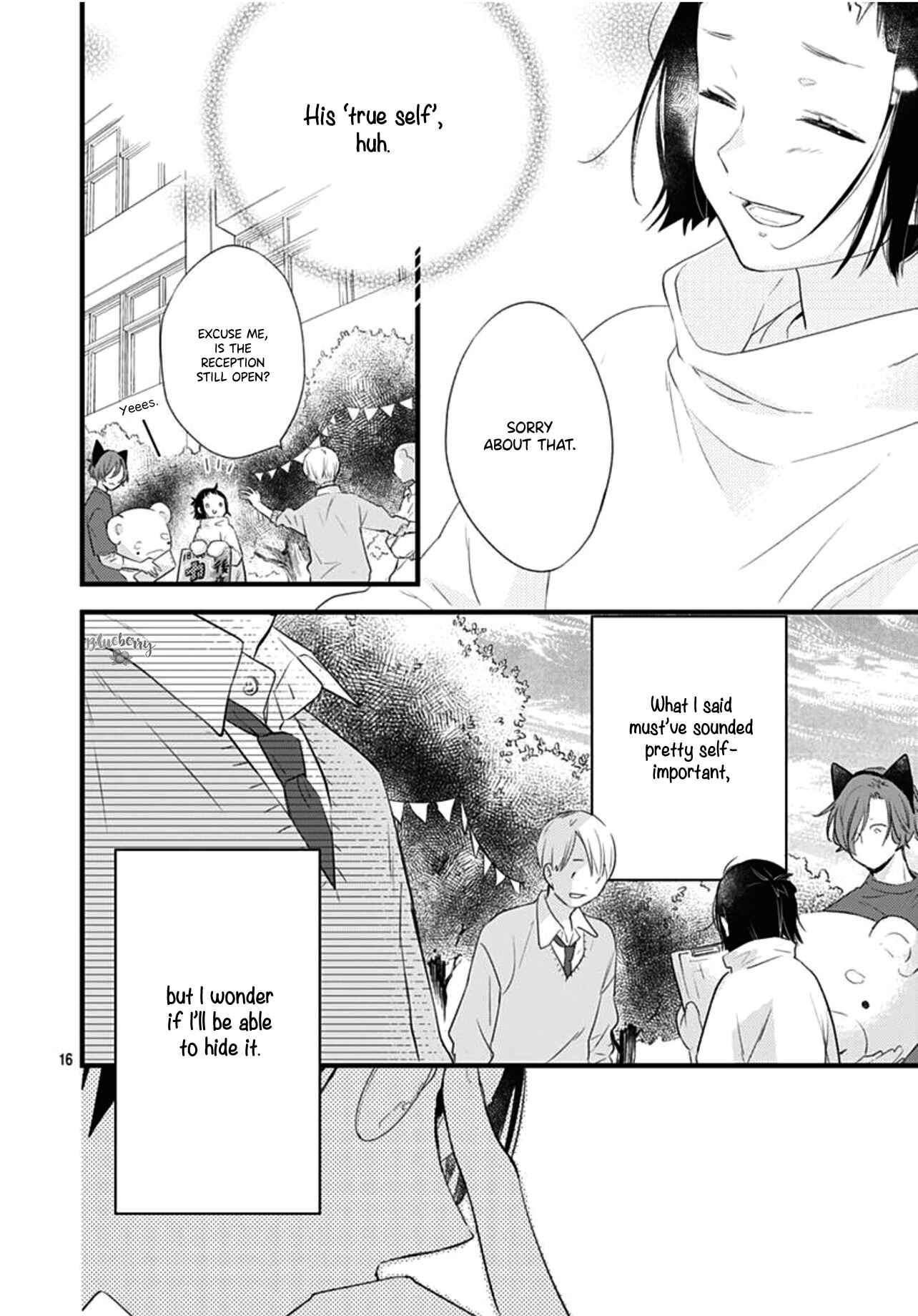 Page 17 Chapter 16 Uchi no Otouto-domo ga sumimasen