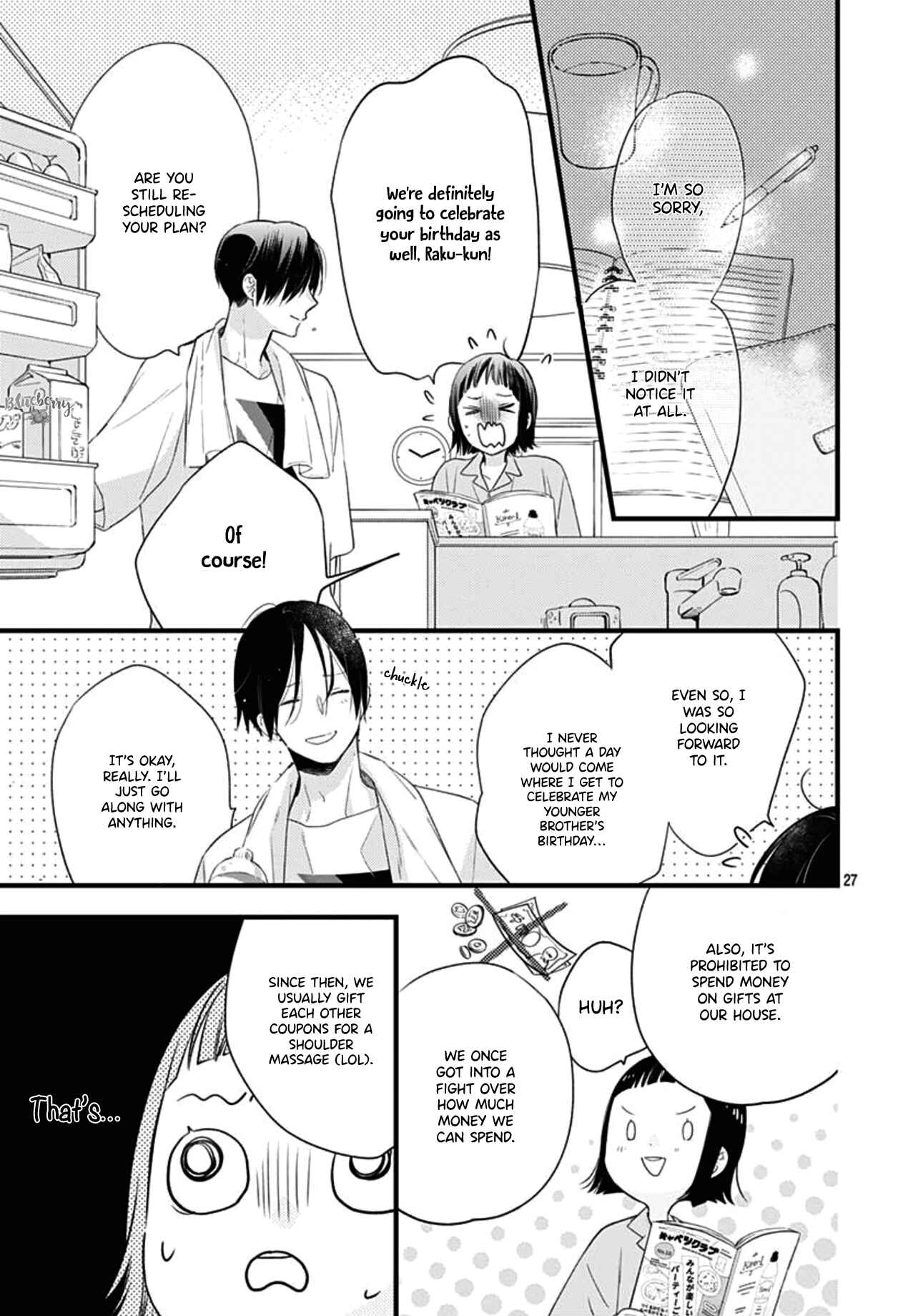 Page 28 Chapter 16 Uchi no Otouto-domo ga sumimasen