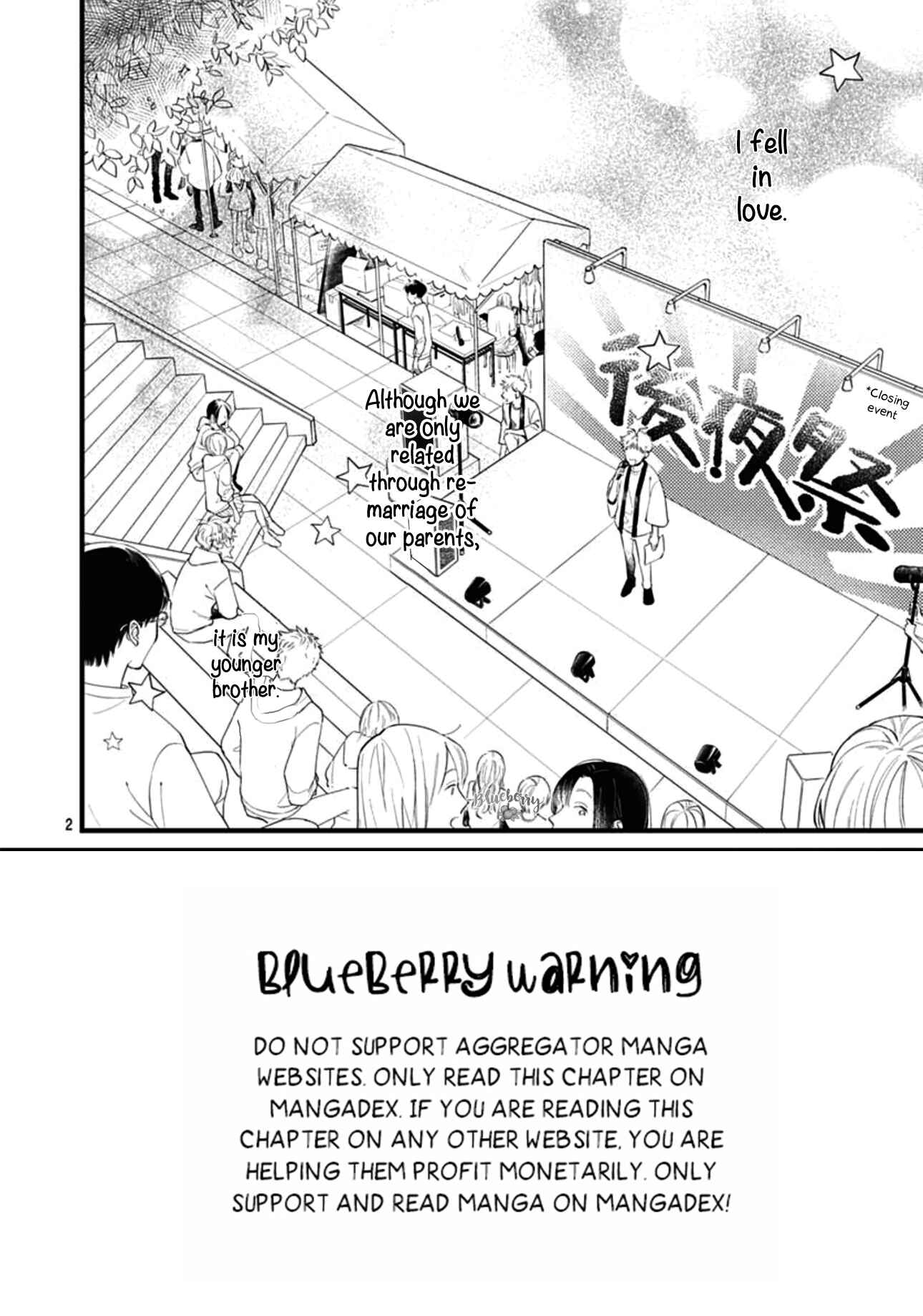 Page 3 Chapter 16 Uchi no Otouto-domo ga sumimasen