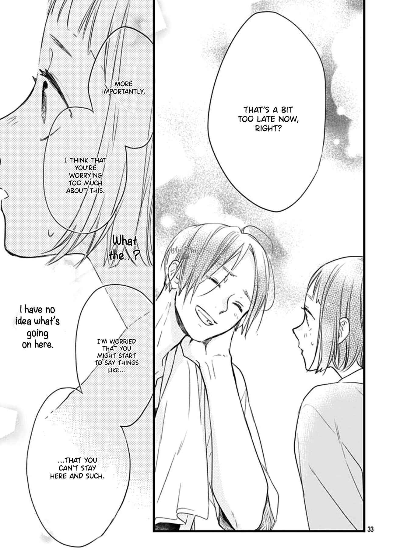 Page 34 Chapter 16 Uchi no Otouto-domo ga sumimasen