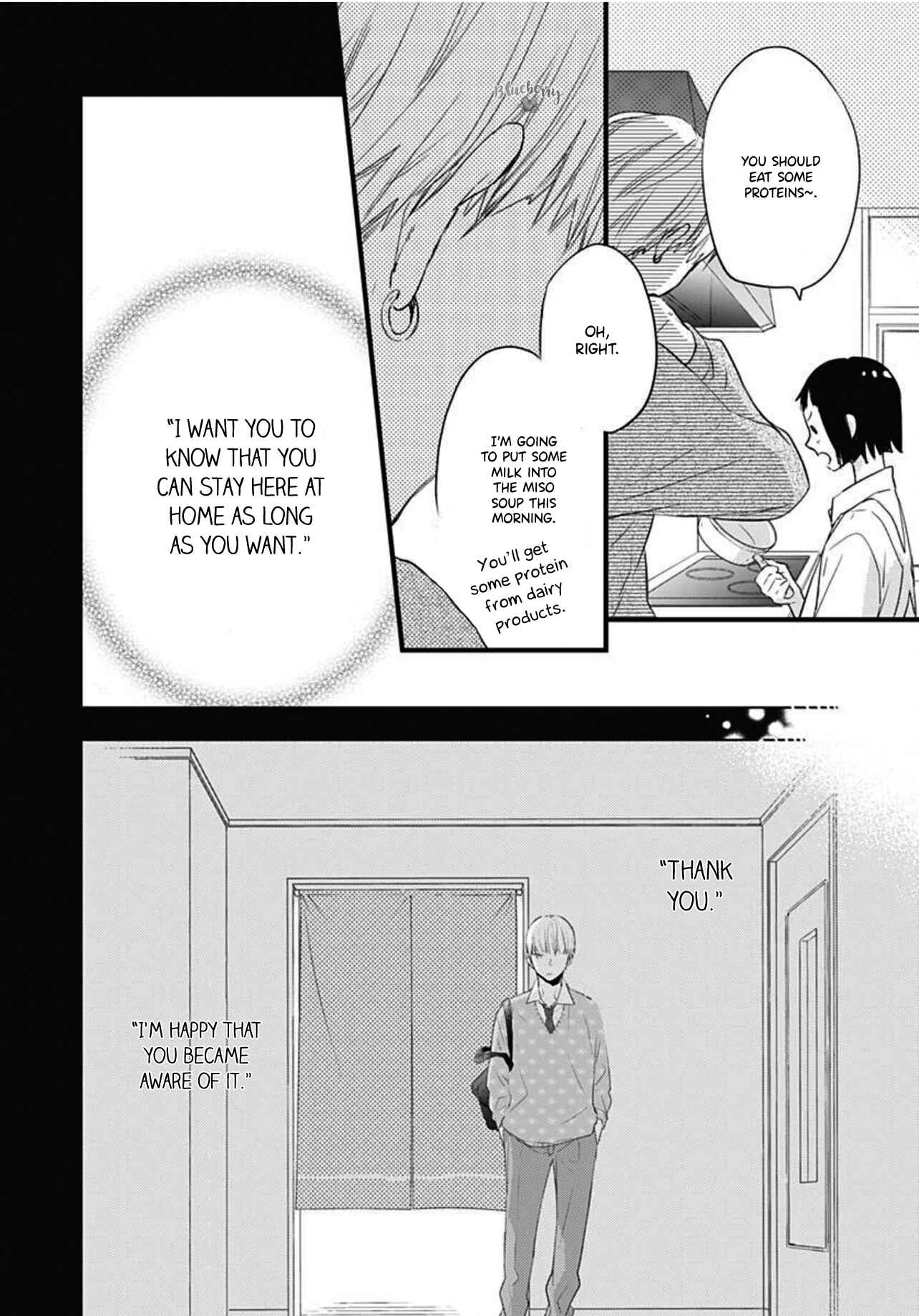 Page 39 Chapter 16 Uchi no Otouto-domo ga sumimasen