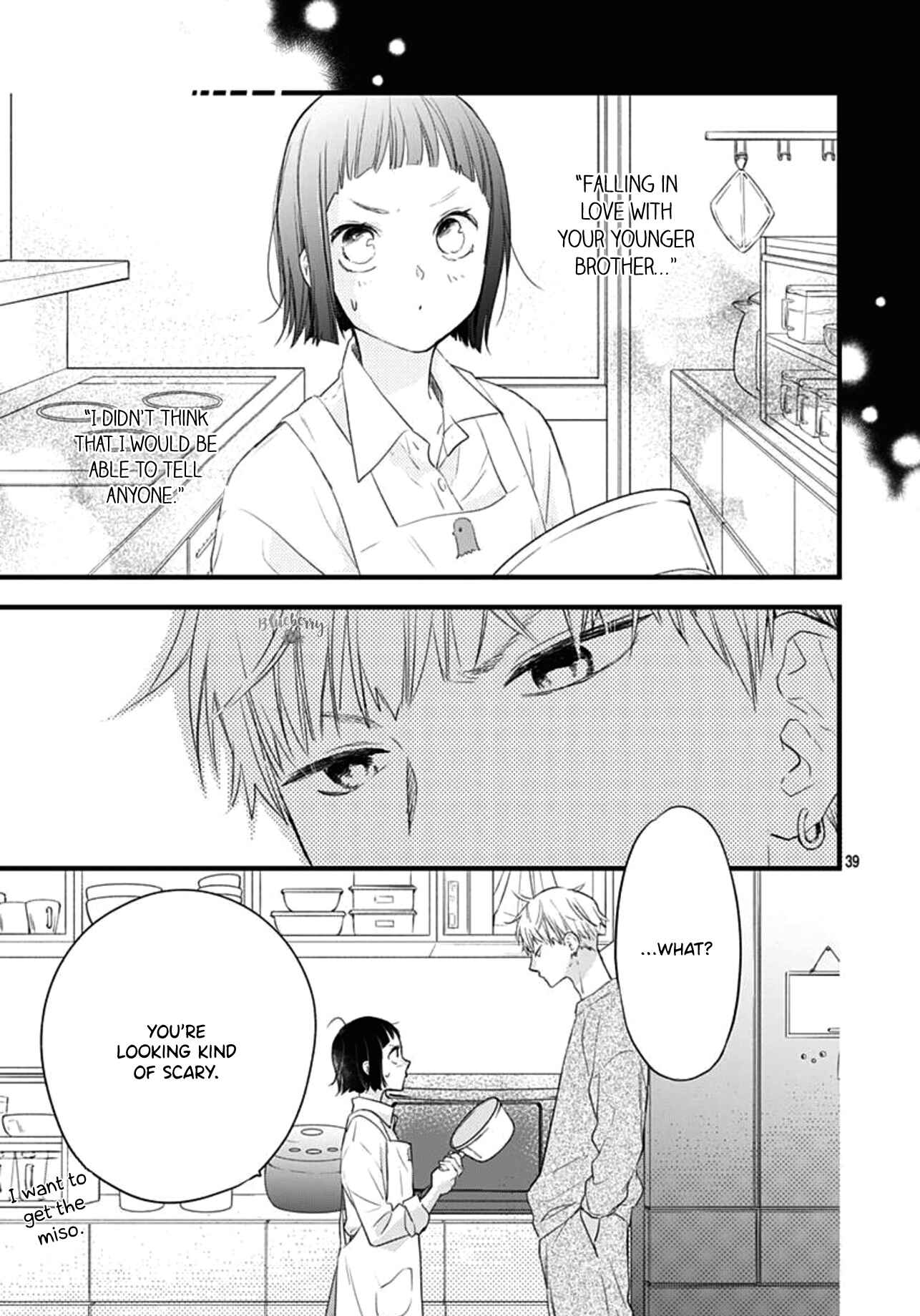 Page 40 Chapter 16 Uchi no Otouto-domo ga sumimasen