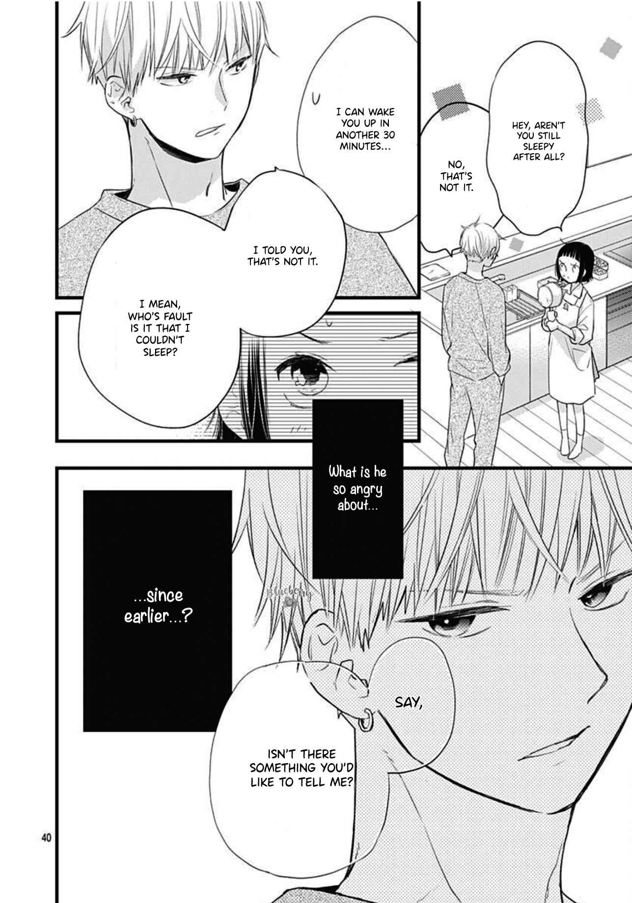Page 41 Chapter 16 Uchi no Otouto-domo ga sumimasen