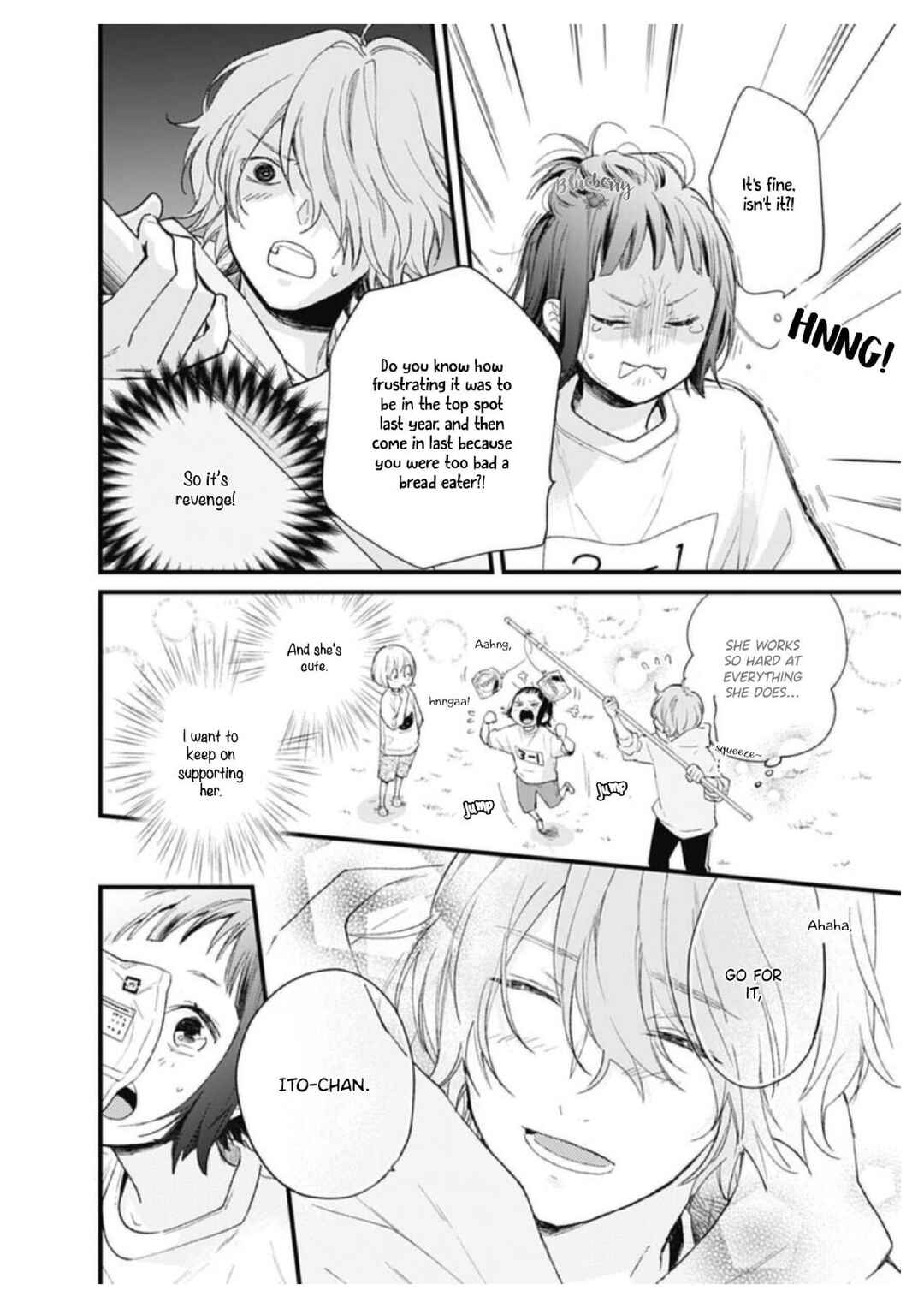 Page 21 Chapter 32 Uchi no Otouto-domo ga sumimasen