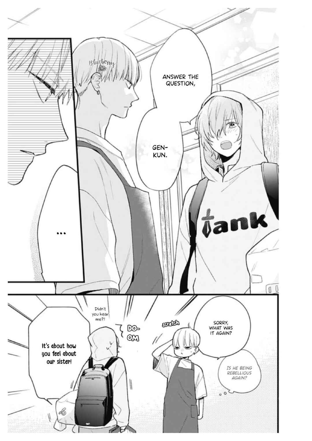 Page 4 Chapter 32 Uchi no Otouto-domo ga sumimasen