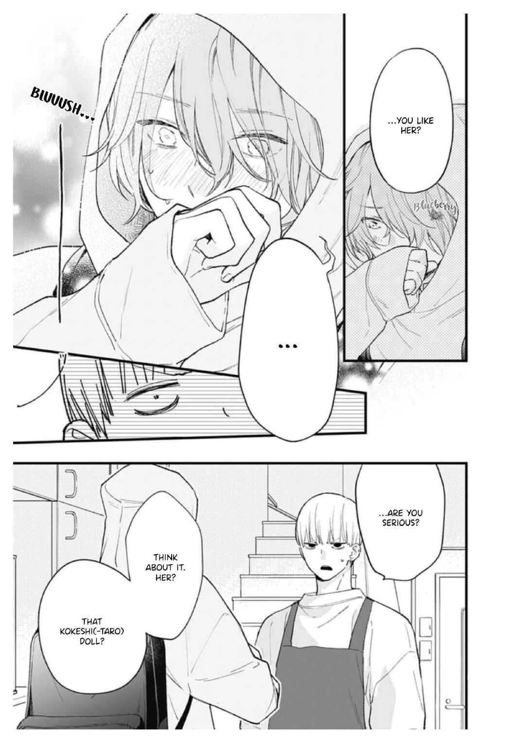 Page 6 Chapter 32 Uchi no Otouto-domo ga sumimasen