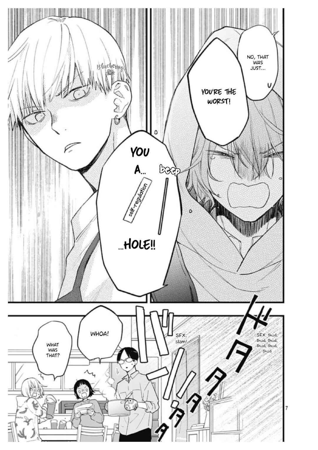Page 8 Chapter 32 Uchi no Otouto-domo ga sumimasen