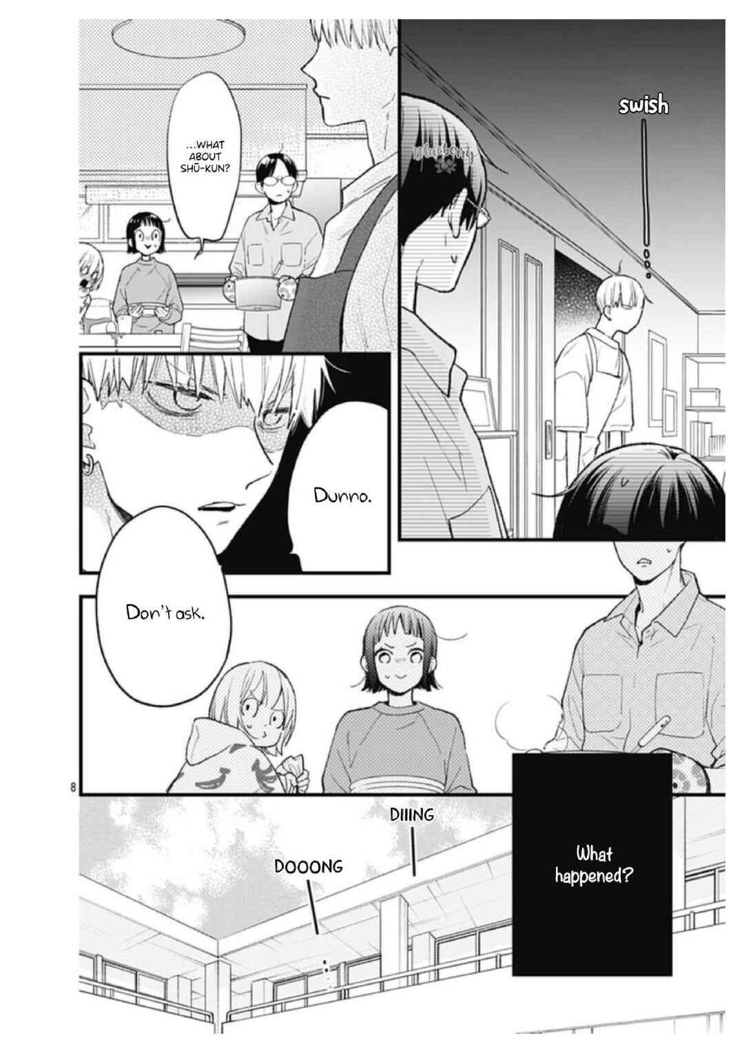 Page 9 Chapter 32 Uchi no Otouto-domo ga sumimasen