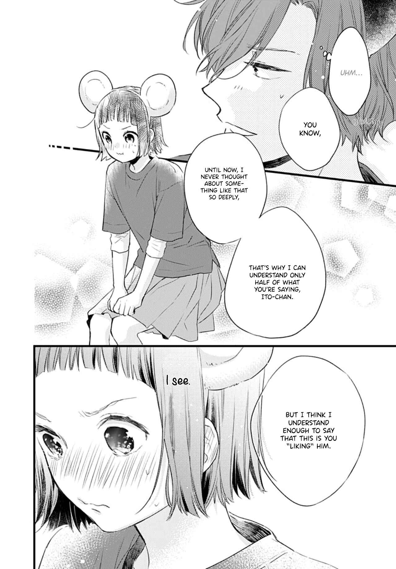 Page 24 Chapter 15 Uchi no Otouto-domo ga sumimasen
