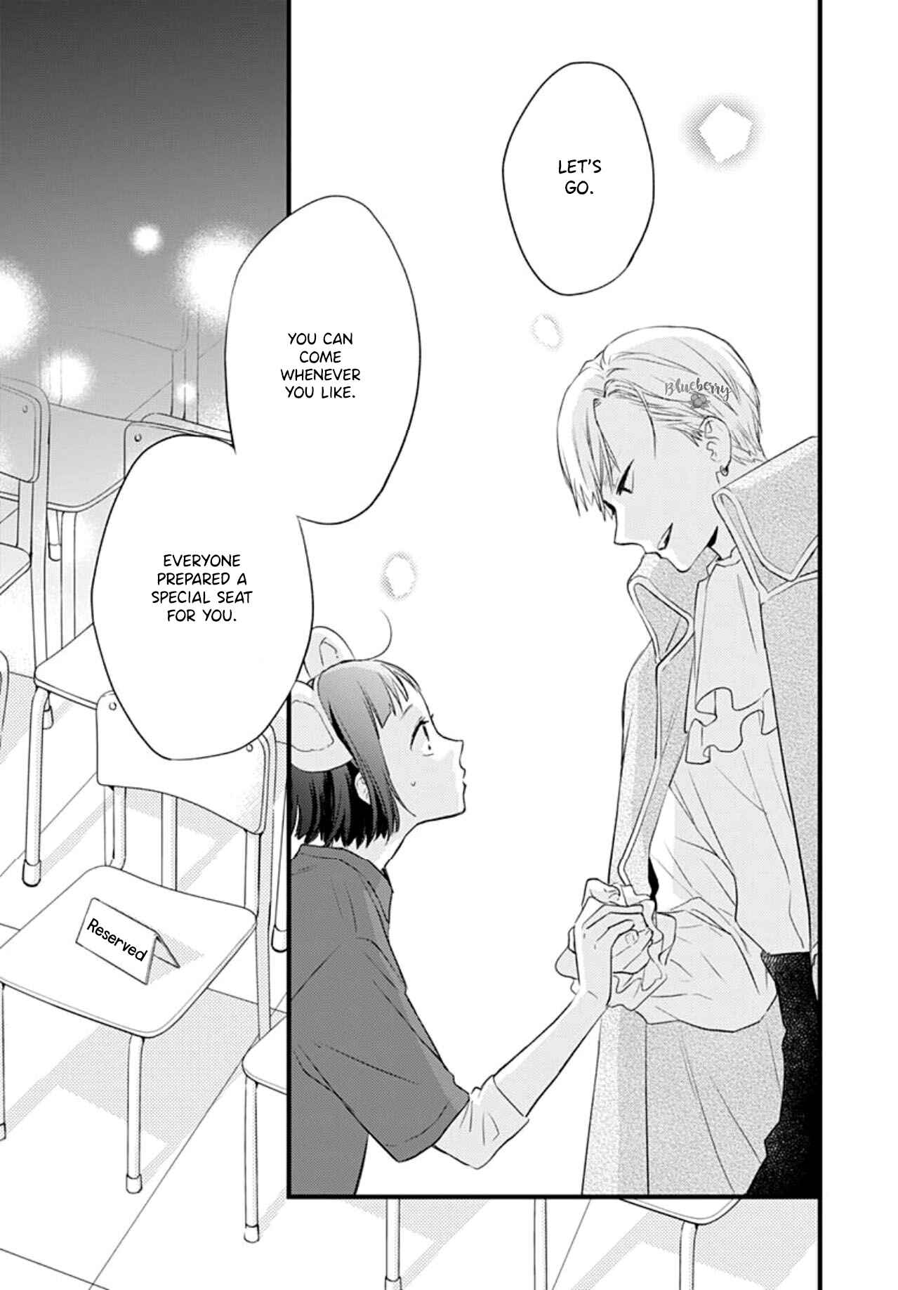 Page 37 Chapter 15 Uchi no Otouto-domo ga sumimasen