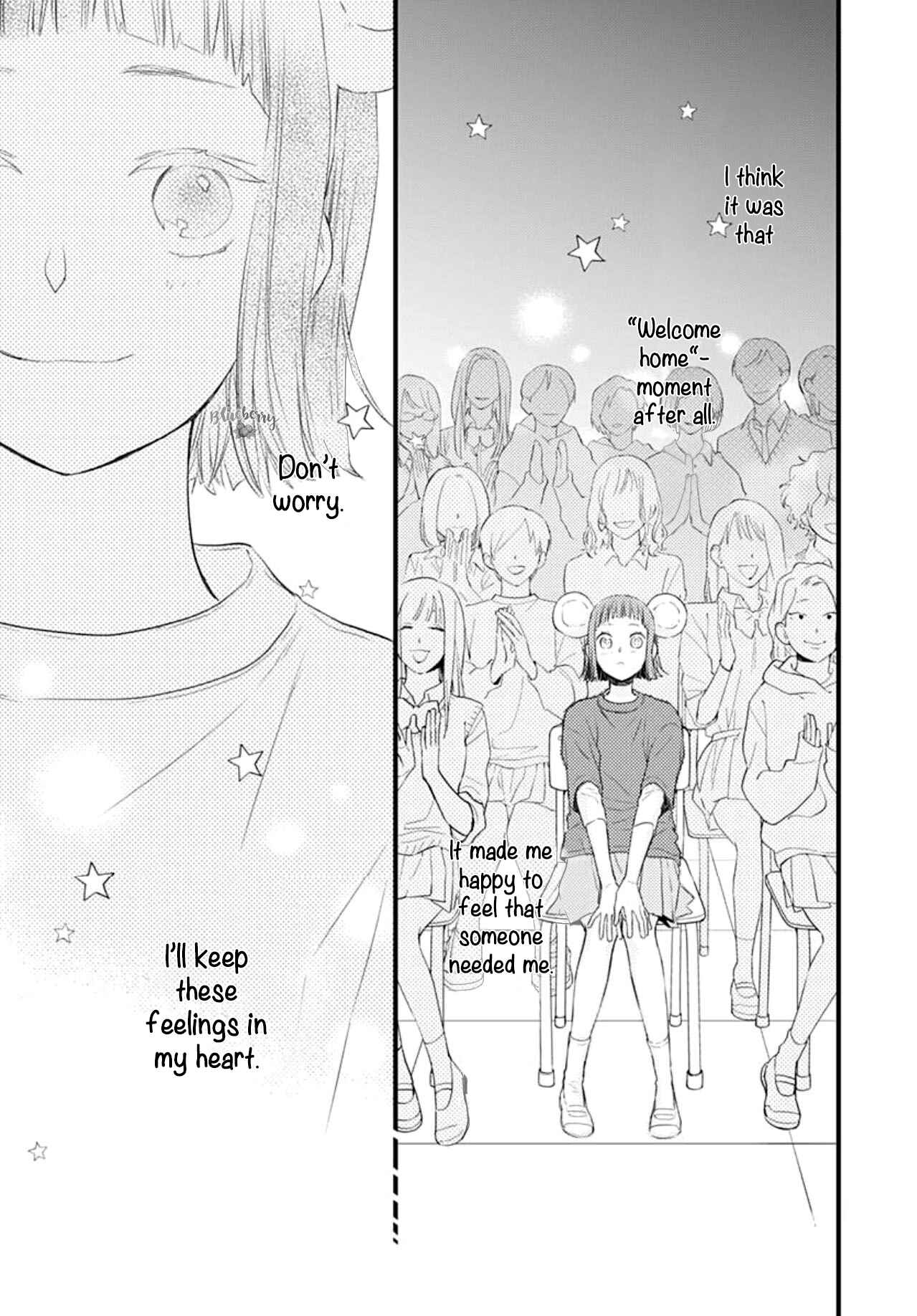Page 39 Chapter 15 Uchi no Otouto-domo ga sumimasen