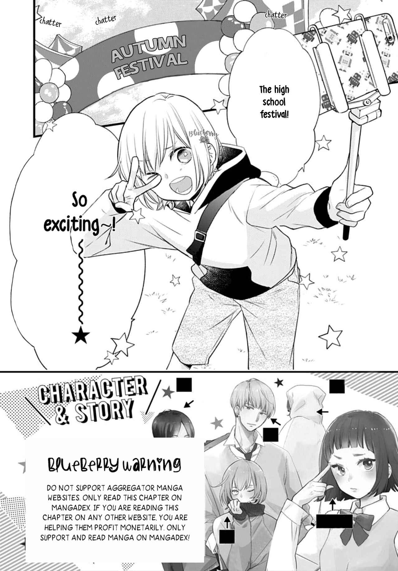 Page 4 Chapter 15 Uchi no Otouto-domo ga sumimasen