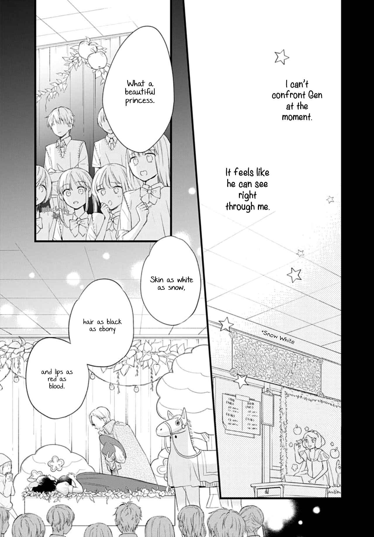 Page 9 Chapter 15 Uchi no Otouto-domo ga sumimasen