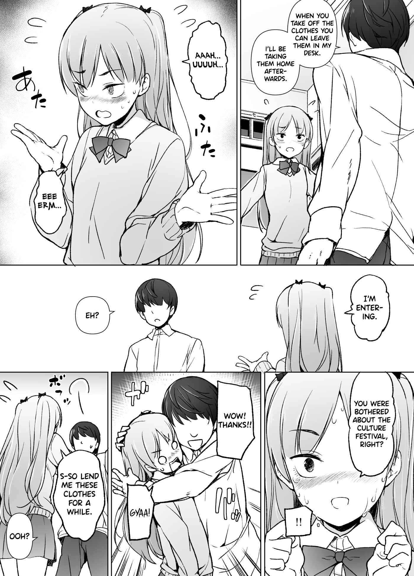 Page 14 Chapter Unknown_1e6c Danshikou no Kawaii Ko ga Josou Shita Hanashi