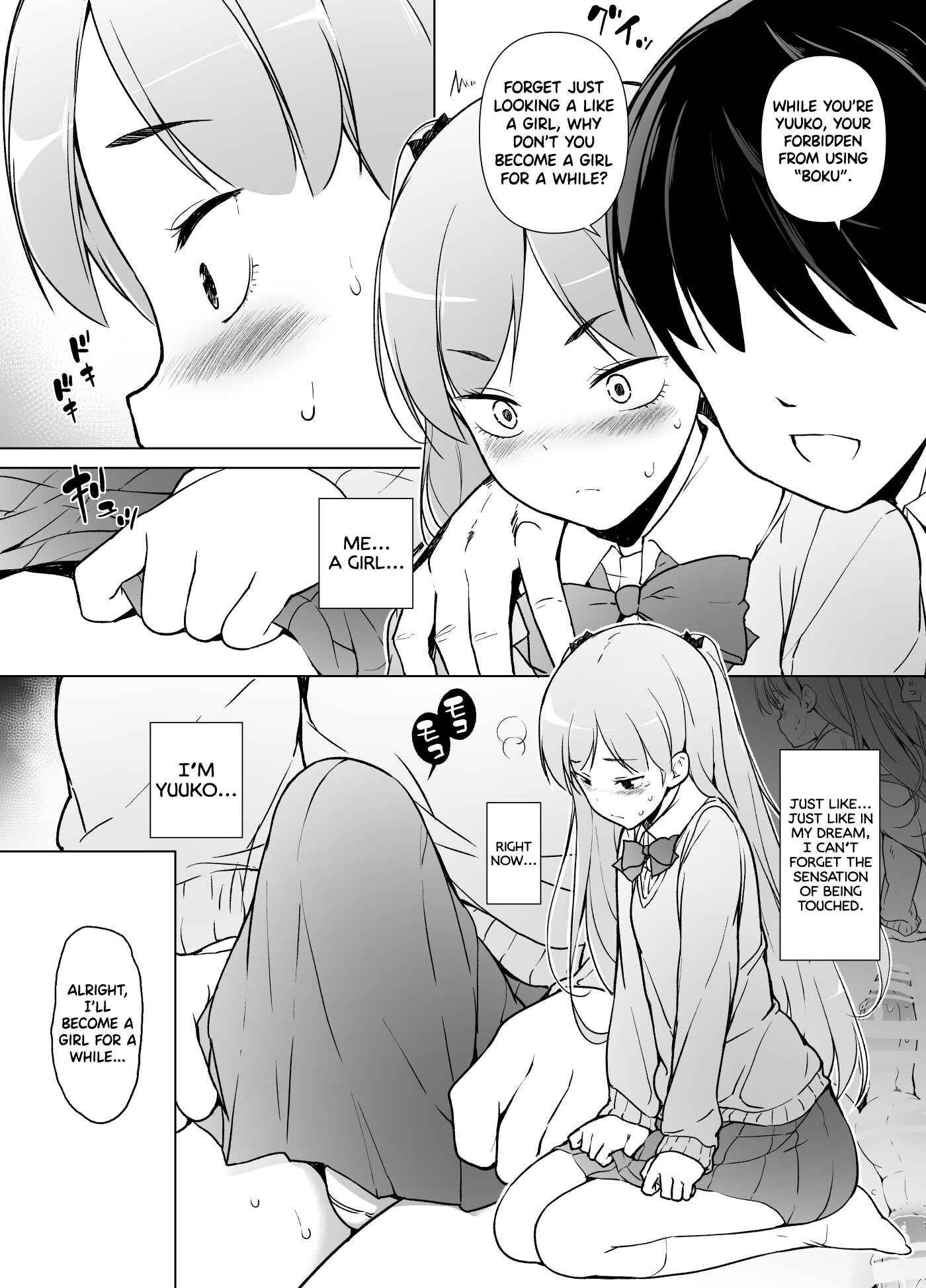 Page 24 Chapter Unknown_1e6c Danshikou no Kawaii Ko ga Josou Shita Hanashi