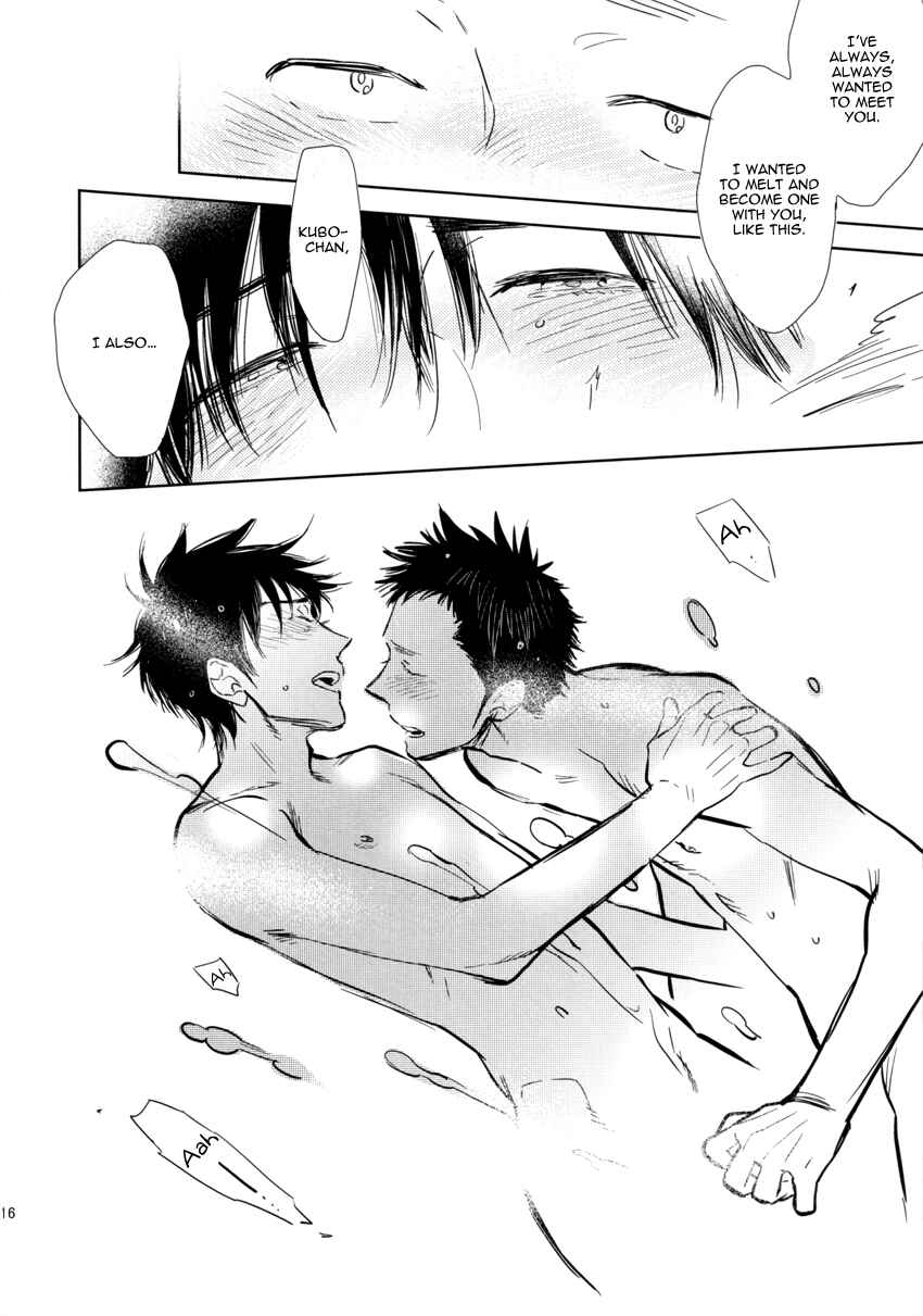 Page 15 Chapter Unknown_caec Giant Killing - Ptisenbon (Doujinshi)