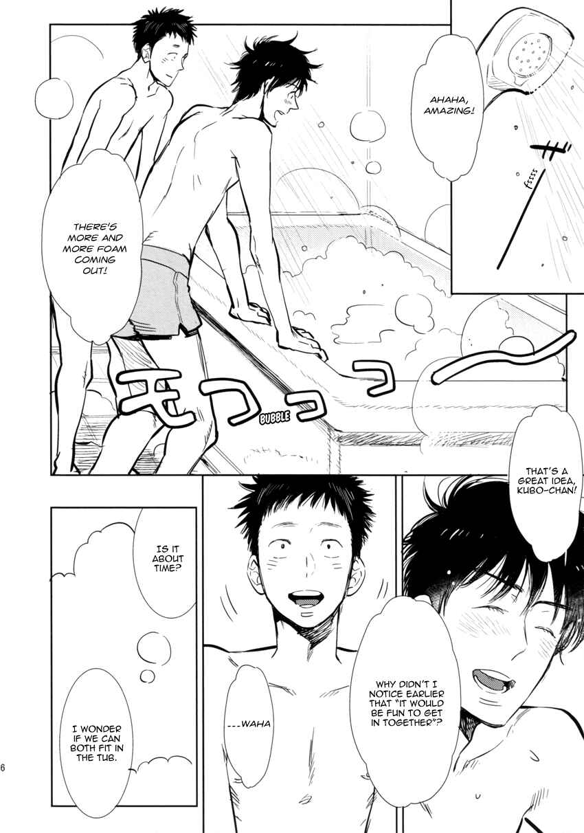 Page 5 Chapter Unknown_caec Giant Killing - Ptisenbon (Doujinshi)