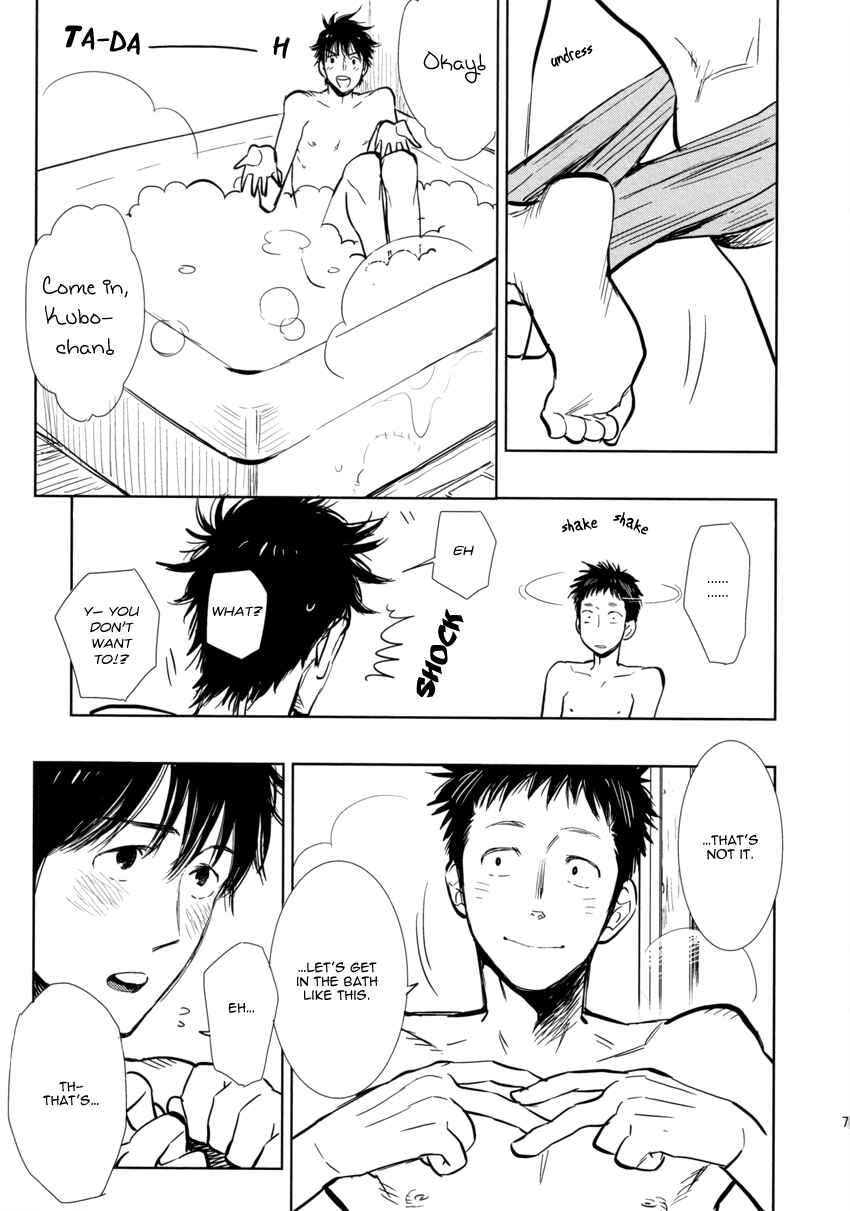 Page 6 Chapter Unknown_caec Giant Killing - Ptisenbon (Doujinshi)