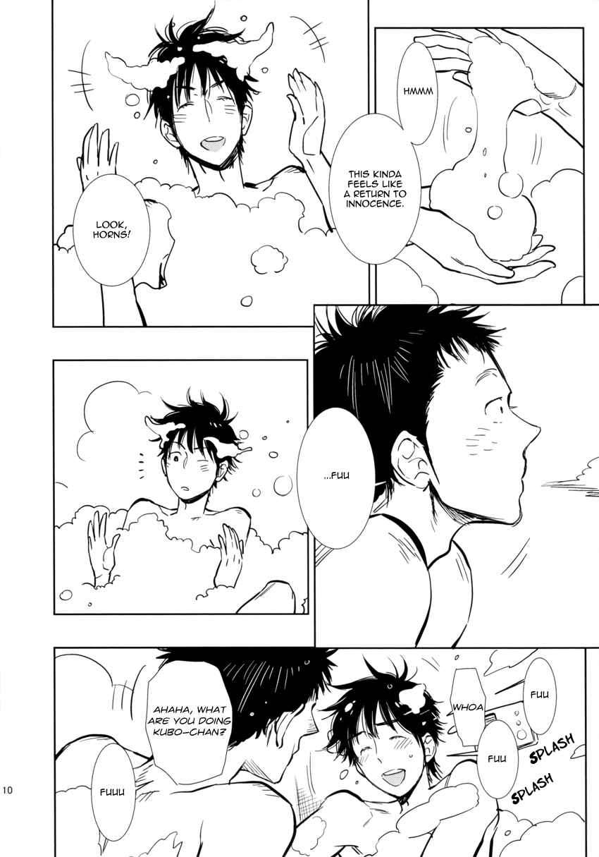Page 9 Chapter Unknown_caec Giant Killing - Ptisenbon (Doujinshi)