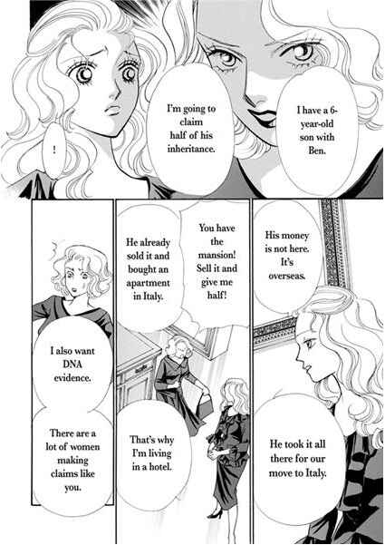 Page 10 Chapter Unknown_2fb0 Atsui Fukushuu