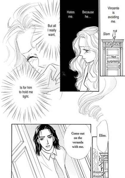 Page 104 Chapter Unknown_2fb0 Atsui Fukushuu