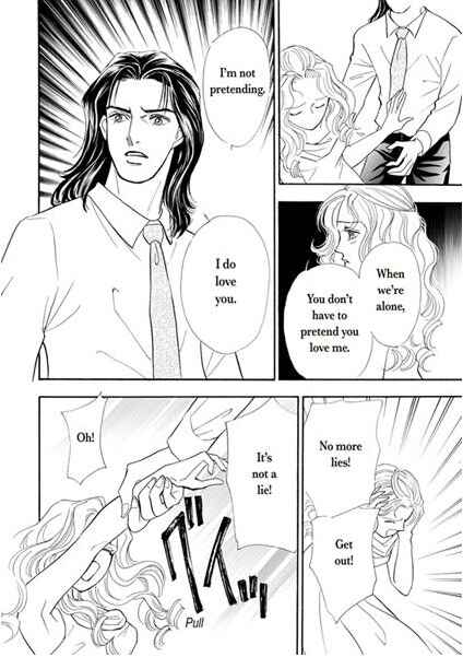 Page 108 Chapter Unknown_2fb0 Atsui Fukushuu