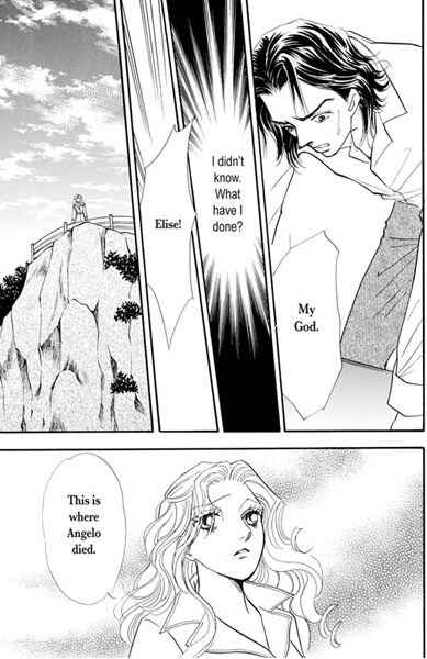 Page 115 Chapter Unknown_2fb0 Atsui Fukushuu
