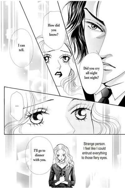 Page 16 Chapter Unknown_2fb0 Atsui Fukushuu