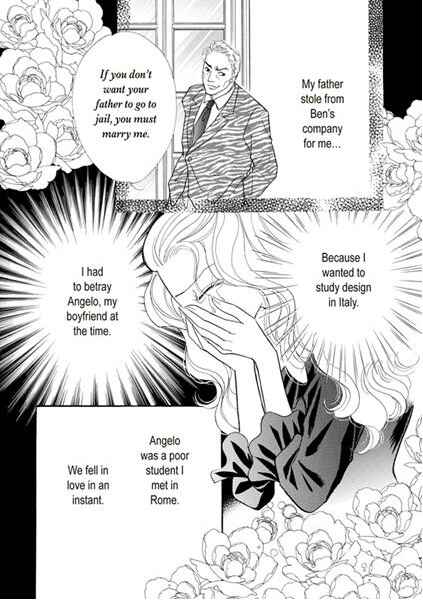 Page 18 Chapter Unknown_2fb0 Atsui Fukushuu