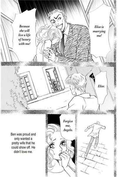 Page 19 Chapter Unknown_2fb0 Atsui Fukushuu