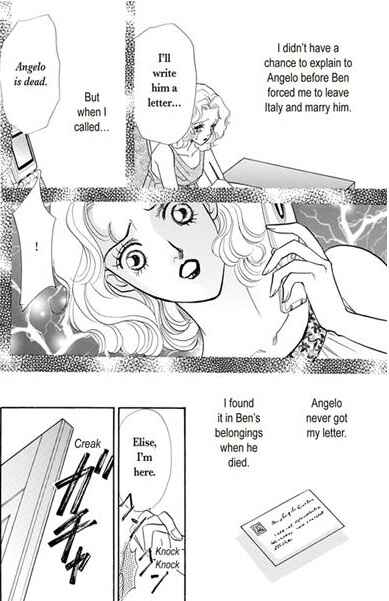 Page 20 Chapter Unknown_2fb0 Atsui Fukushuu