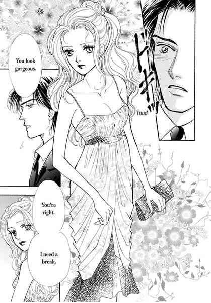 Page 21 Chapter Unknown_2fb0 Atsui Fukushuu