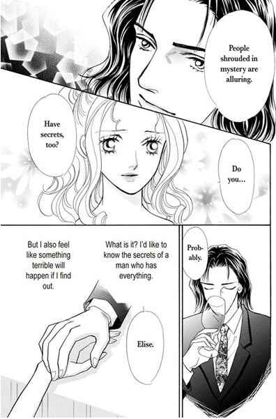 Page 25 Chapter Unknown_2fb0 Atsui Fukushuu