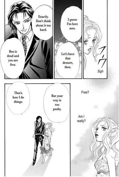 Page 30 Chapter Unknown_2fb0 Atsui Fukushuu