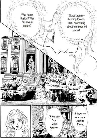 Page 44 Chapter Unknown_2fb0 Atsui Fukushuu