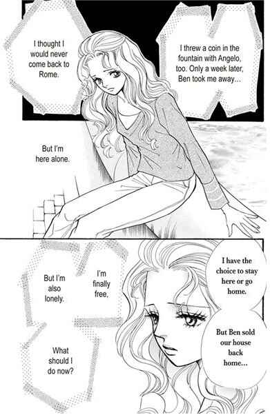 Page 45 Chapter Unknown_2fb0 Atsui Fukushuu