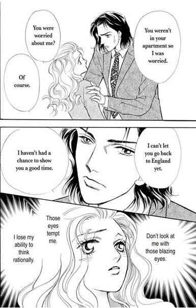 Page 48 Chapter Unknown_2fb0 Atsui Fukushuu