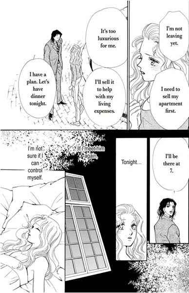 Page 49 Chapter Unknown_2fb0 Atsui Fukushuu