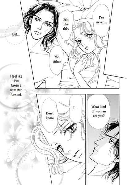 Page 55 Chapter Unknown_2fb0 Atsui Fukushuu