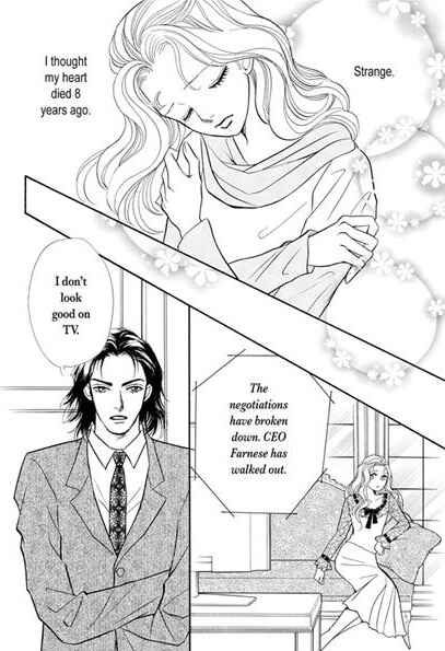 Page 60 Chapter Unknown_2fb0 Atsui Fukushuu