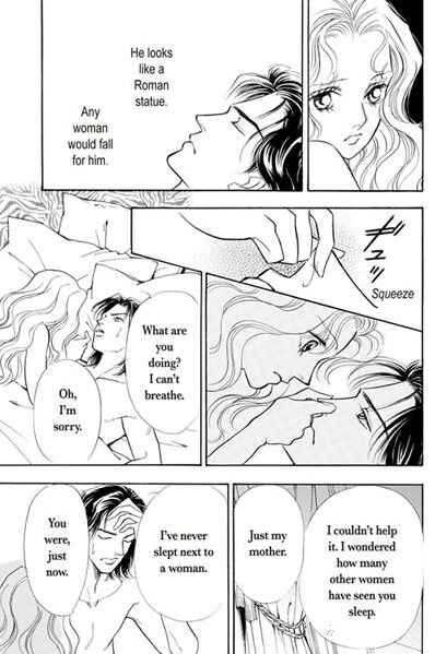 Page 63 Chapter Unknown_2fb0 Atsui Fukushuu