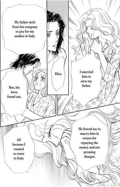 Page 66 Chapter Unknown_2fb0 Atsui Fukushuu