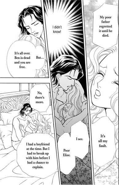 Page 67 Chapter Unknown_2fb0 Atsui Fukushuu