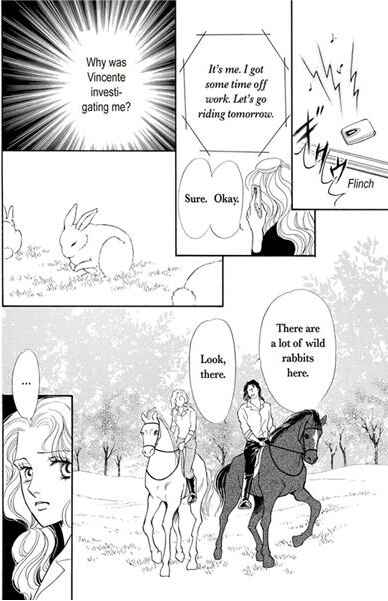 Page 70 Chapter Unknown_2fb0 Atsui Fukushuu