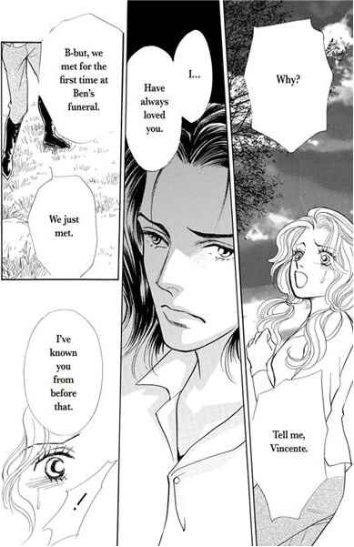 Page 72 Chapter Unknown_2fb0 Atsui Fukushuu